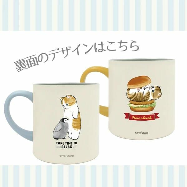 日本國內版 Mofusand 冷熱連蓋 馬克杯