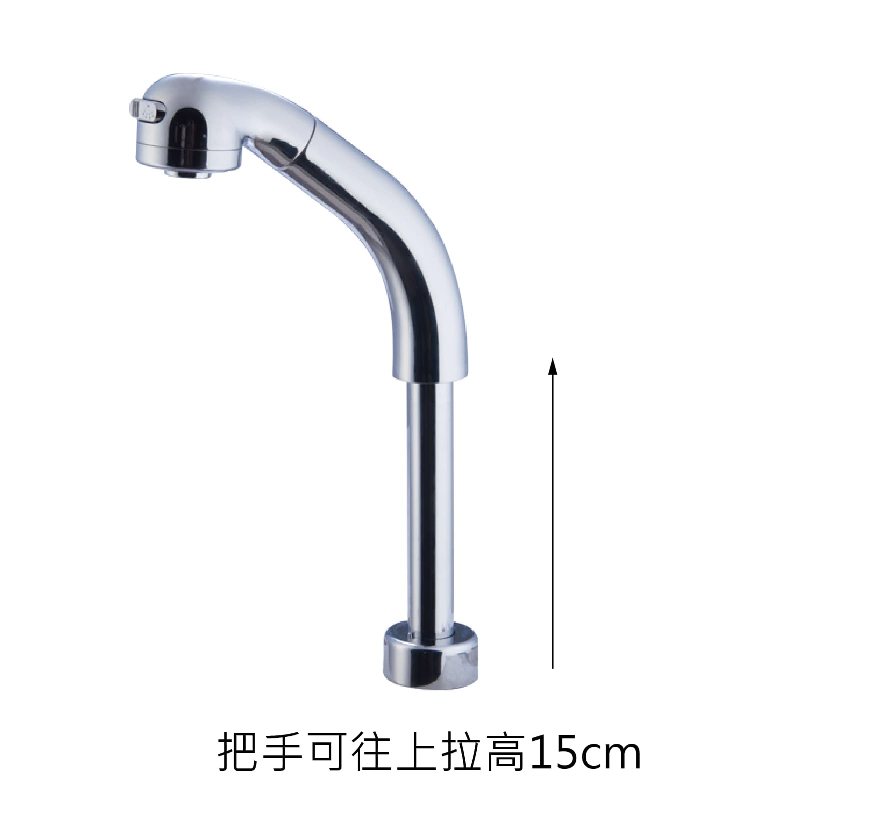 OVO京典衛浴 龍頭推薦型號 F8017 臉盆伸縮雙孔龍頭*限時特價