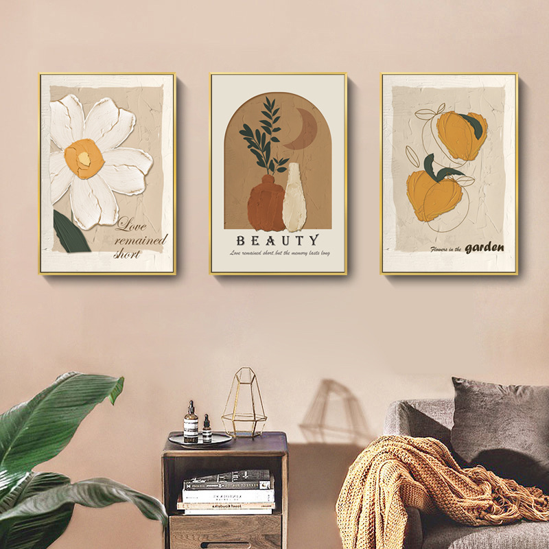 《3974》現代簡約風無框花卉系列掛畫