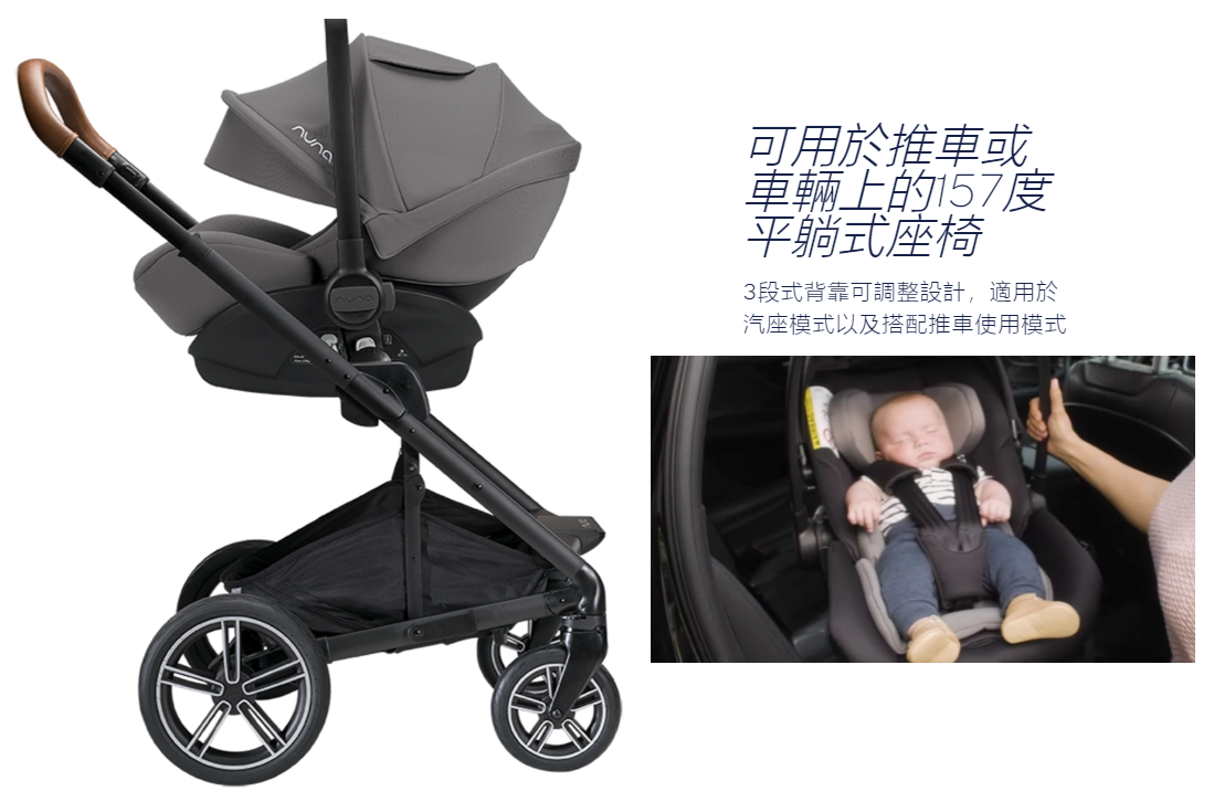 NEXT system™ - arra™next 沉穩灰組合