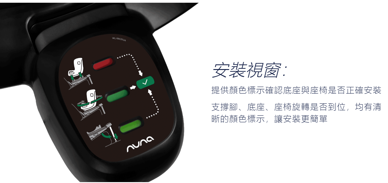 NEXT system™ - arra™next 沉穩灰組合