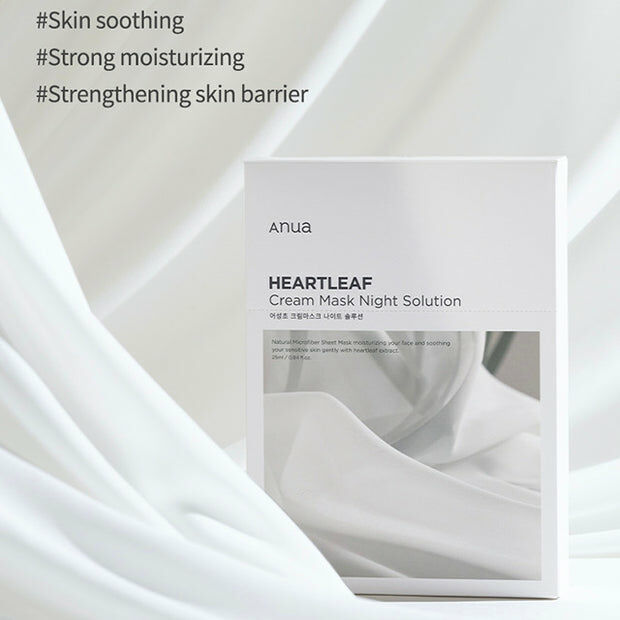 Anua ANUA HEARTLEAF CREAM MASK NIGHT SOLUTION 8809640730658  
