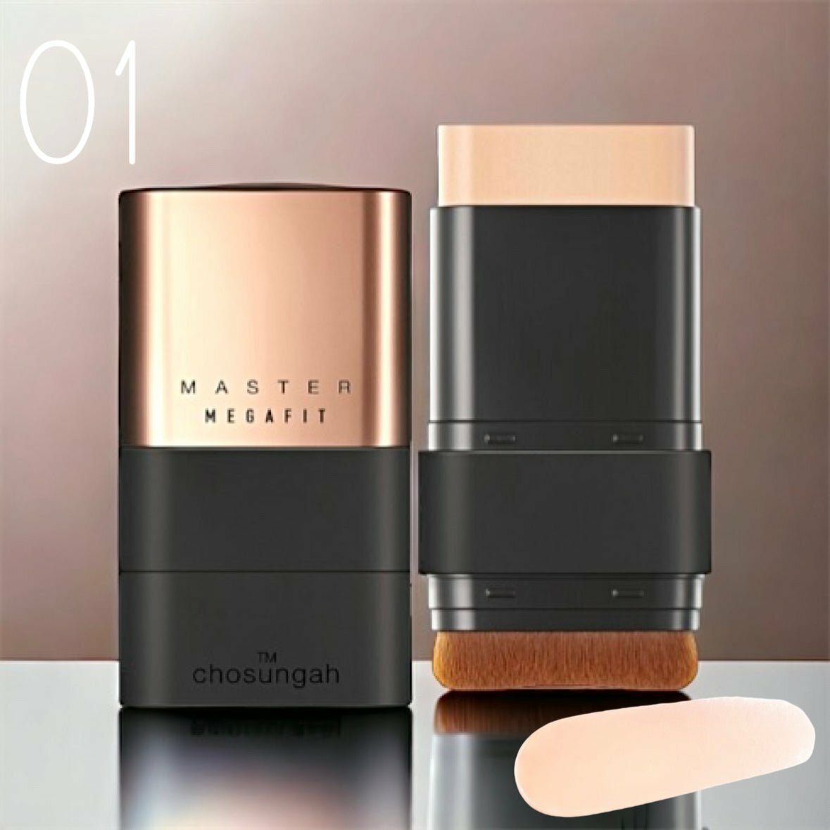 Chosungah22 韓國 超貼服 無瑕雙頭粉底棒 #01 Natural Ivory SPF50+ PA++++ 16g (8809473966095)