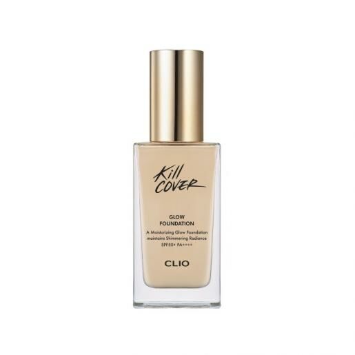 CLIO Clio Kill Cover Glow Foundation 38g SPF50+ PA++++04 GINGER 8809691971956  