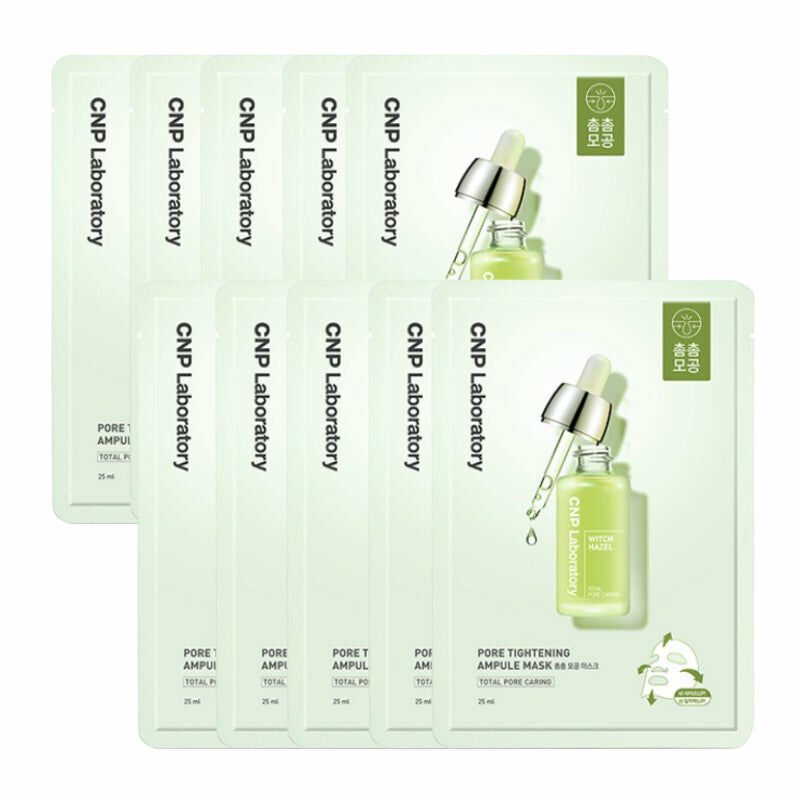 CNP Laboratory 【10pcs】Pore Tightening Ampoule Mask 25ml  green 8801051488067