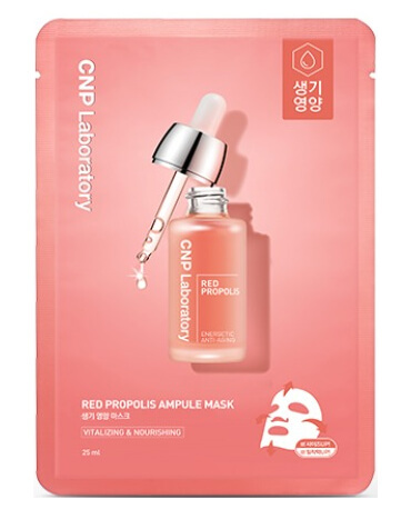 CNP Laboratory 【 1 pc 】Red Propolis Ampule Mask 25ml BEST BEFORE 13 April 2025 8806130892964