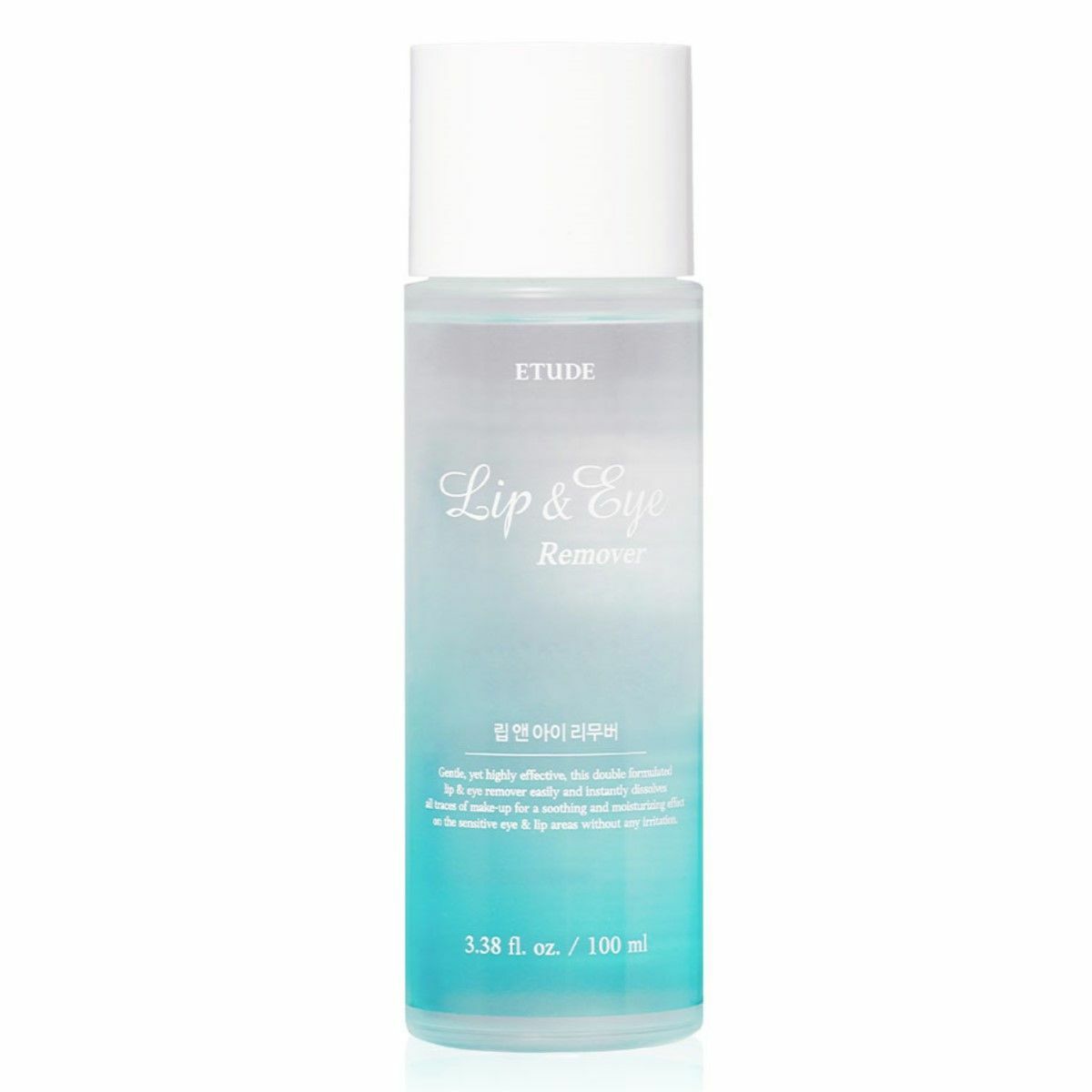 ETUDE HOUSE Lip & Eye Remover 100ml  