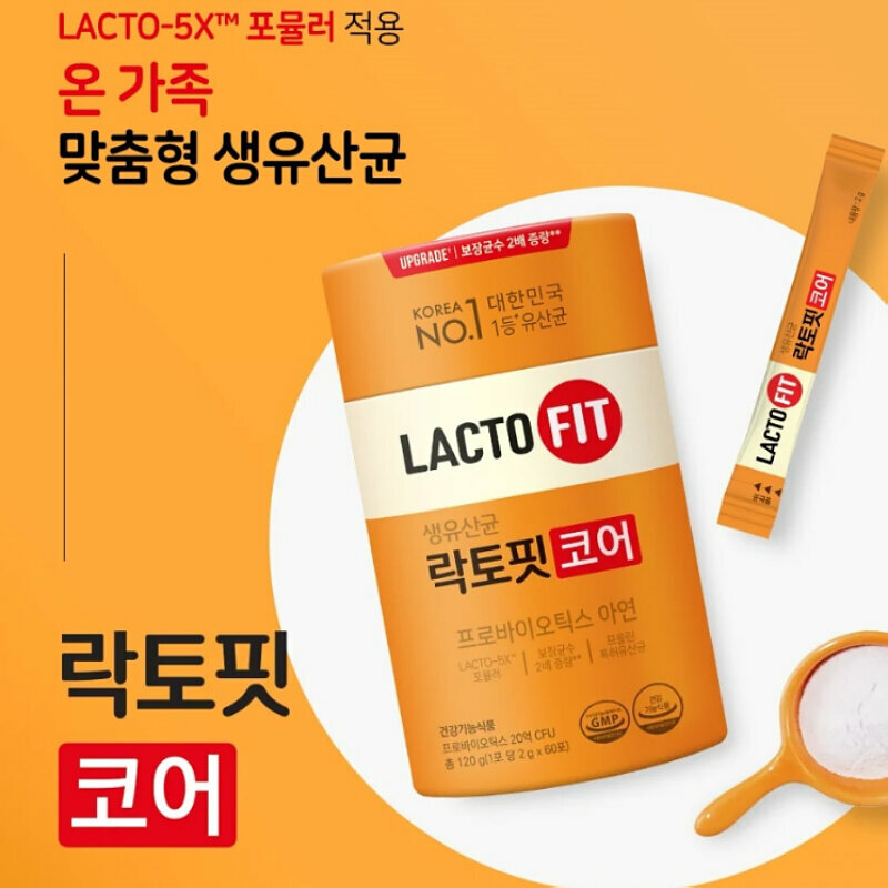 LACTO-FIT 【2g x 60pcs】ProBiotics Core Lactobacillus-Orange (8805915681014) 