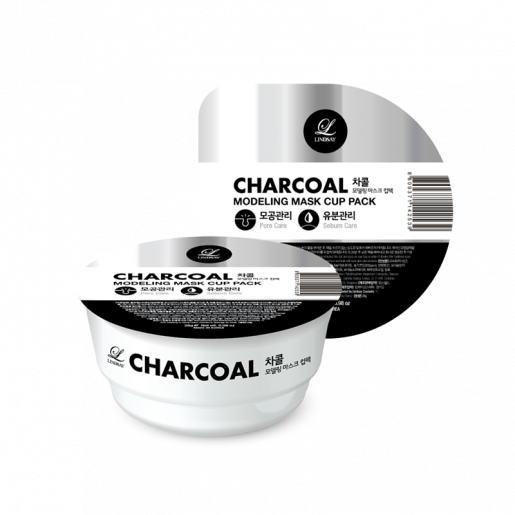 Lindsay Disposable Modelling Mask (Cup Pack) 28g - Charcoal 