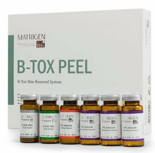 MATRIGEN B-TOX PEEL ( 1 box 12 bottles ) 8809688560385