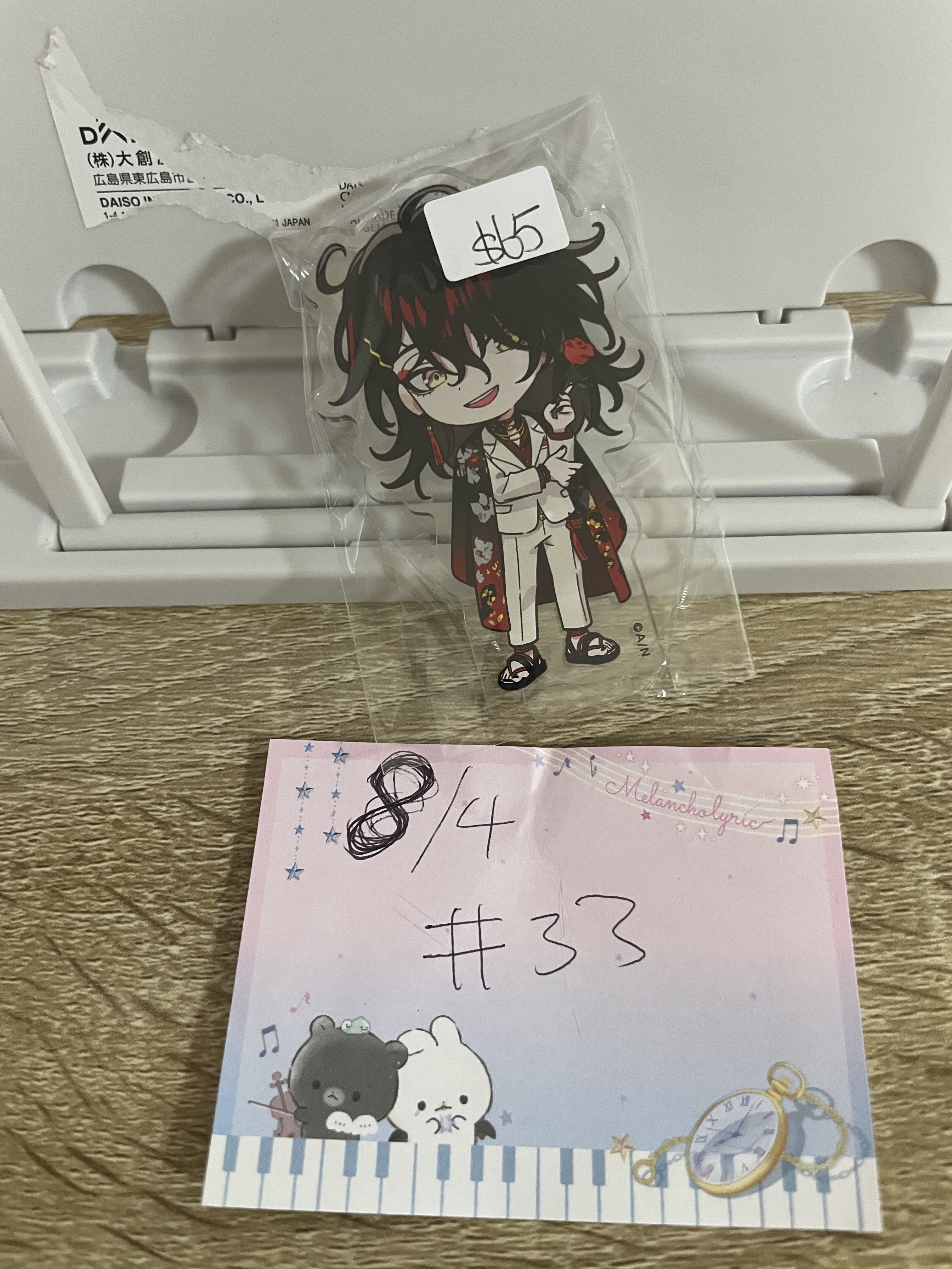 彩虹社 VOX  立牌#33