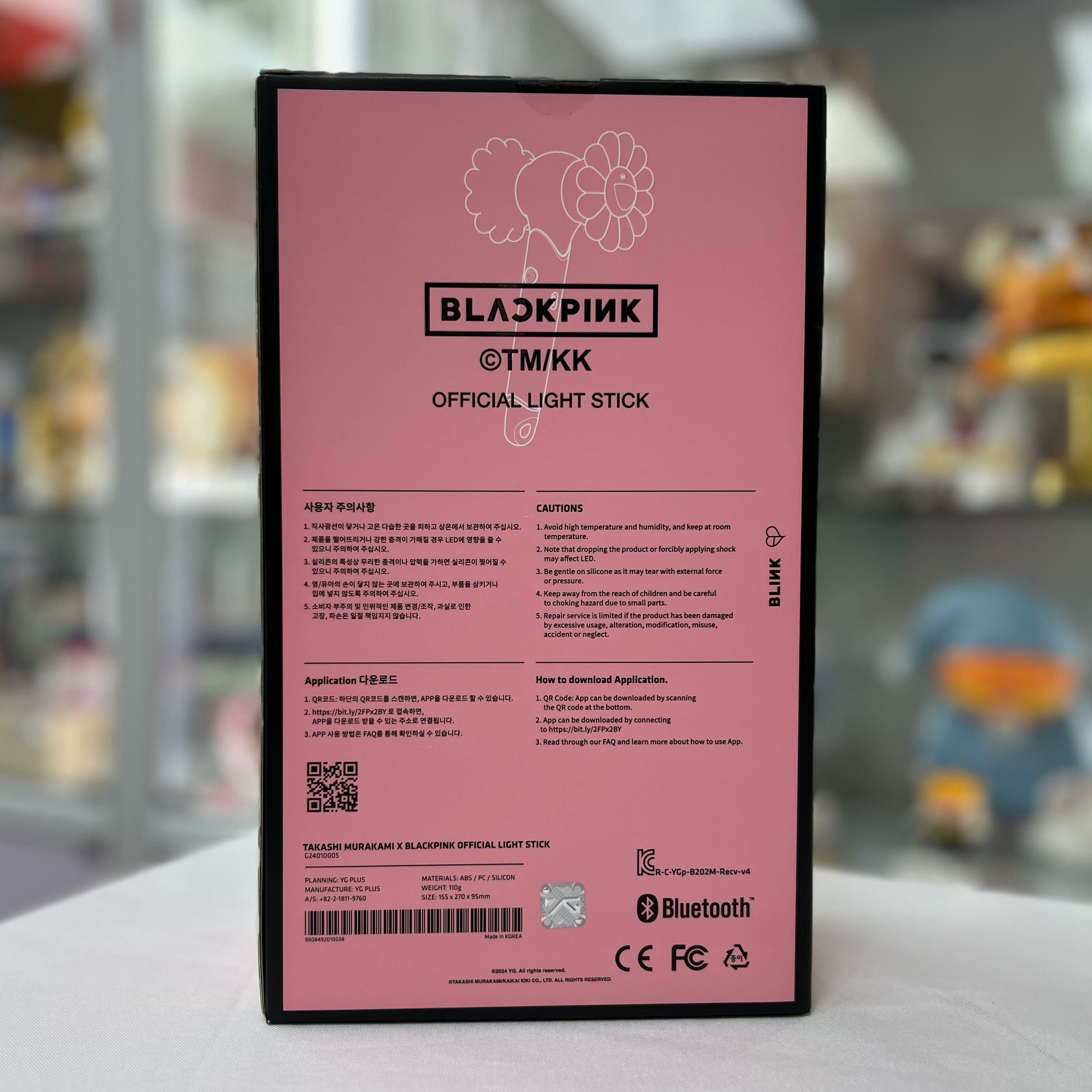 BLACKPINK + Takashi Murakami Lightstick Collectible