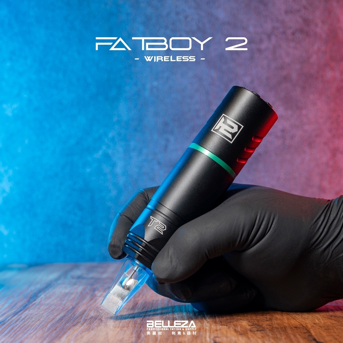 コスプレ小物 AVAEP10WirelessPen T2Fatboy II Wireless T2-Fatboy 二代無線電池筆(消光黑)