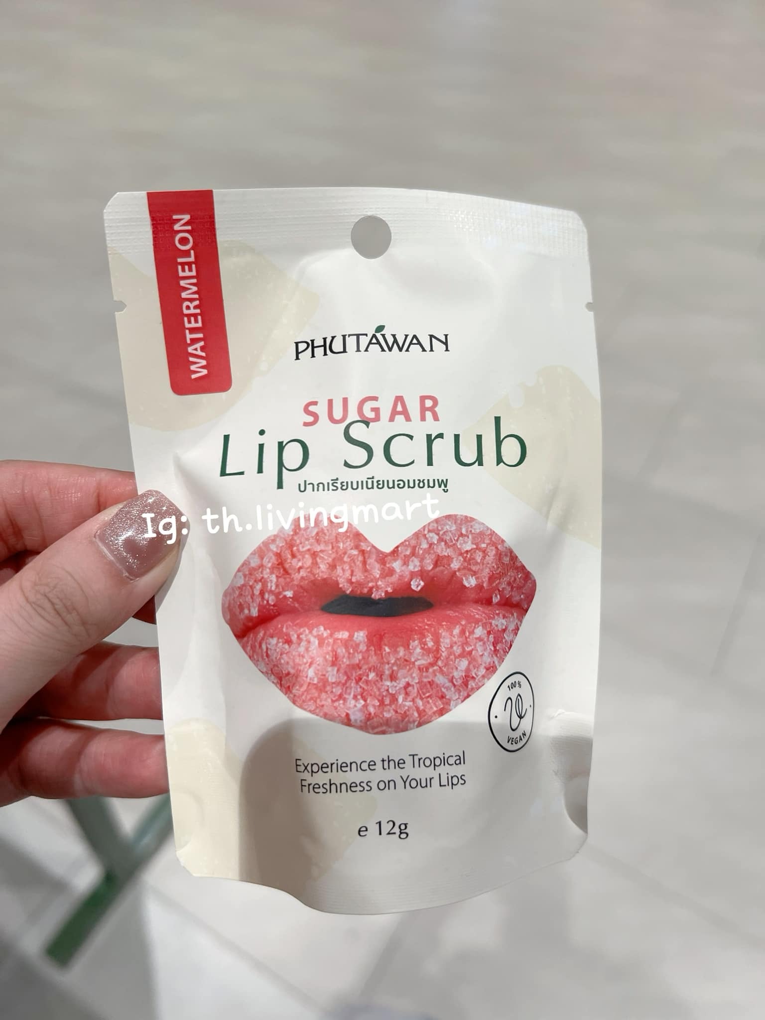 Phutawan Suger Lip Scrub 嘴部磨砂
