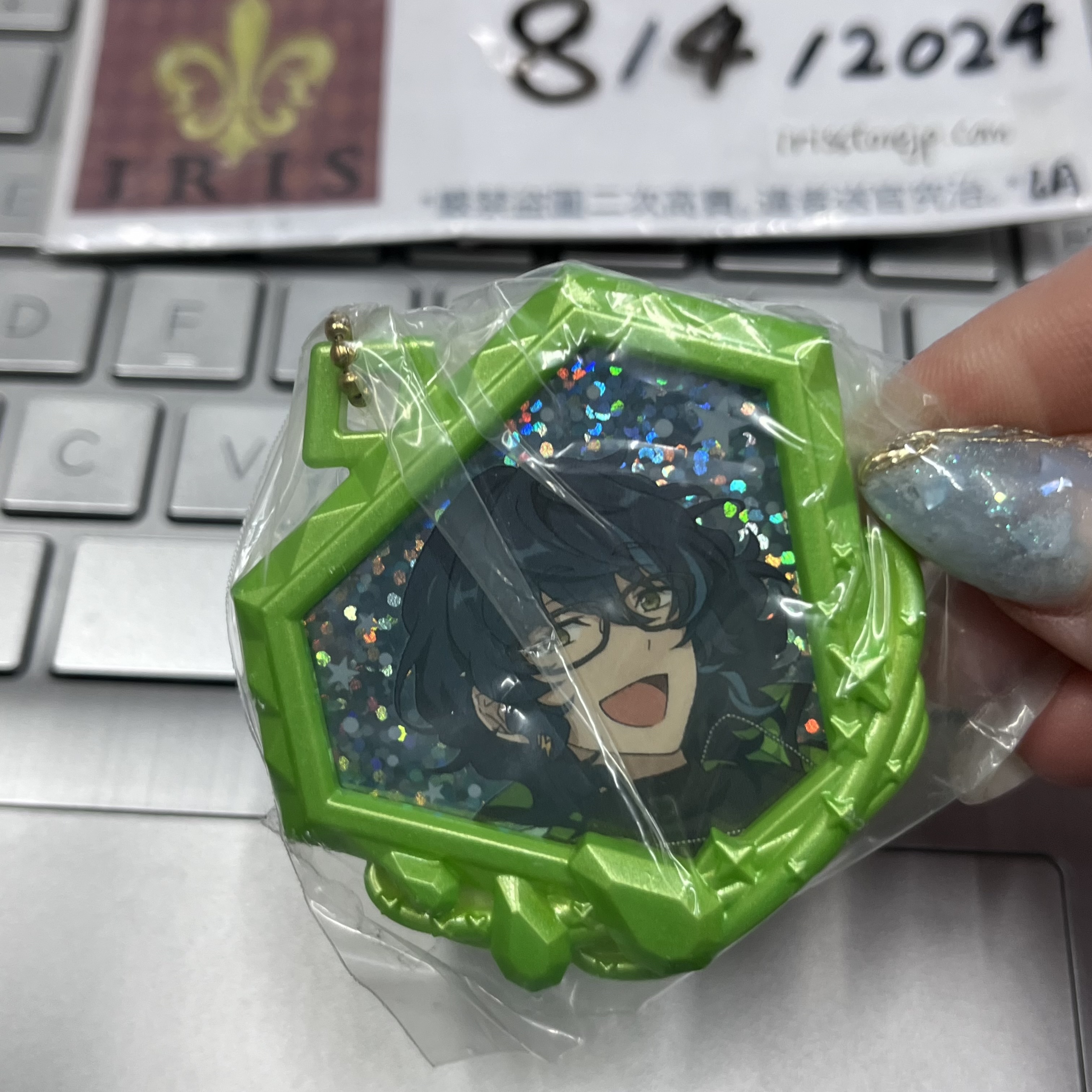 ES 紡 可立掛件 sw