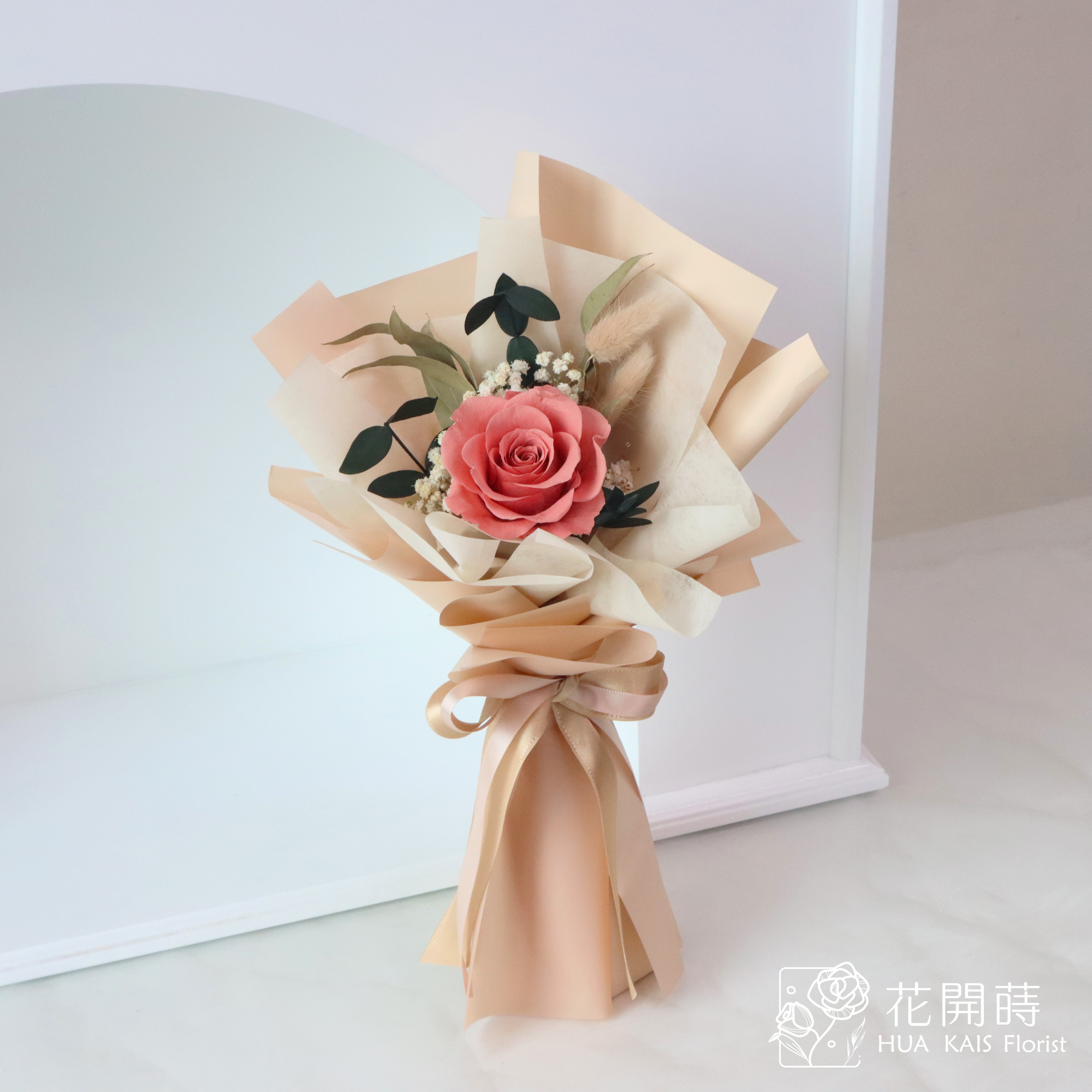 永生玫瑰花束|玫瑰茶色|單枝花束|永生花|情人節花束|小花束