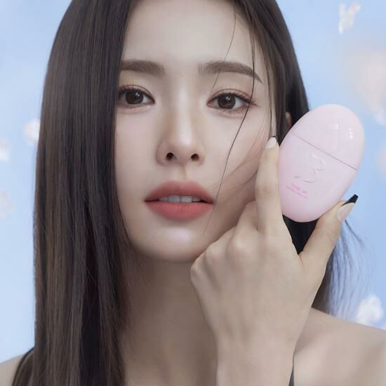 Banila Co. All Day Prep Tone Up Base Cream SPF50+ PA++++ 35ml