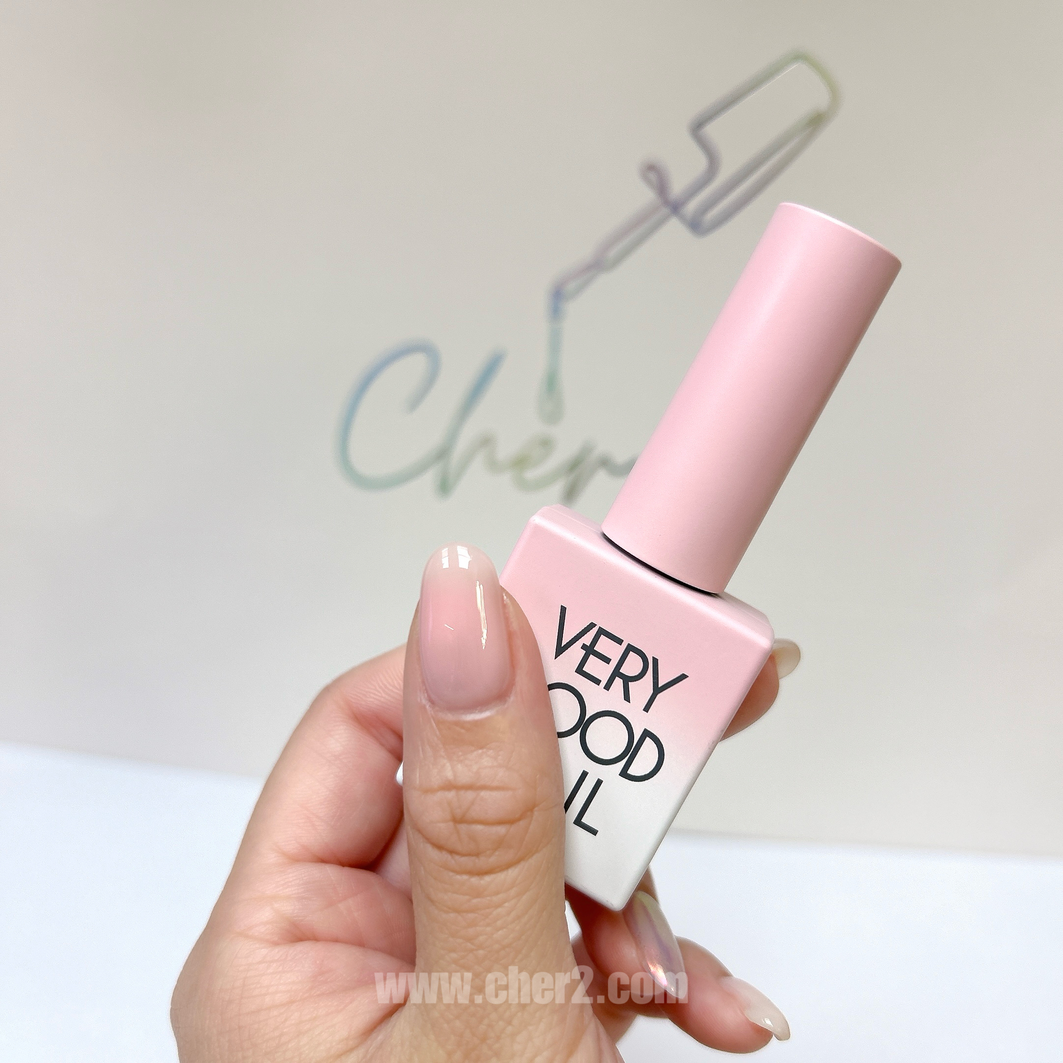 VERYGOODNAIL S2 (syrup)