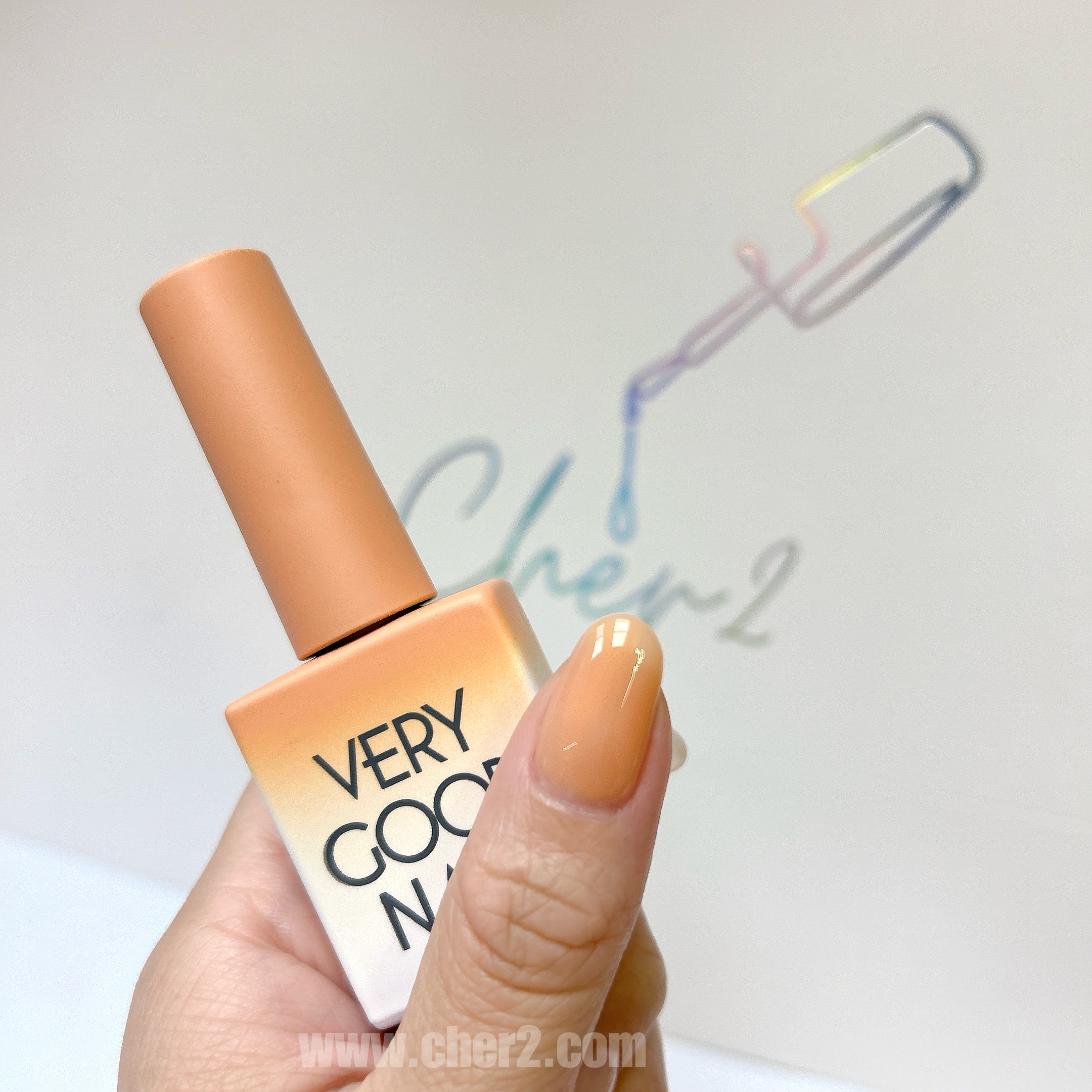 VERYGOODNAIL S5 (syrup)