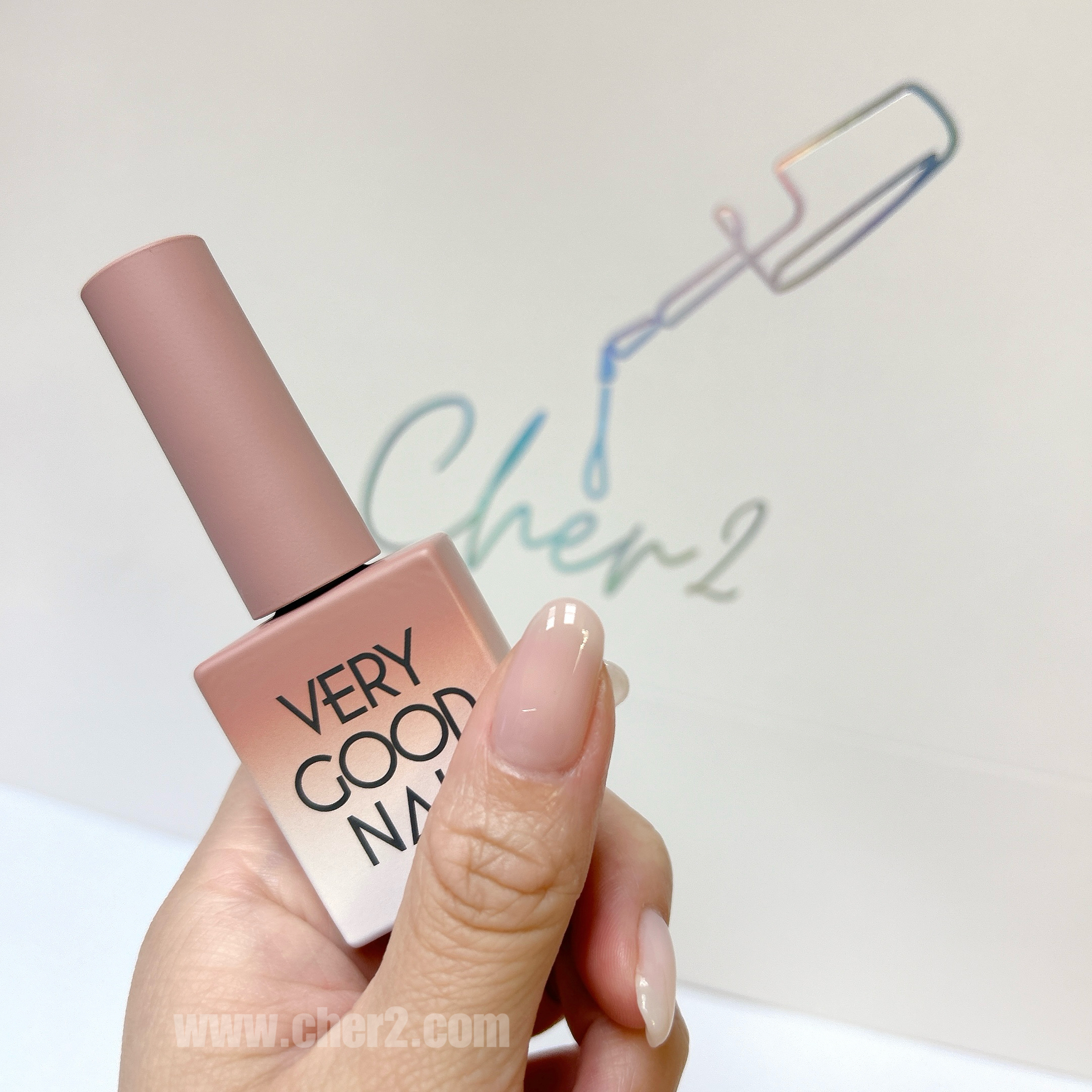 VERYGOODNAIL S7 (syrup)