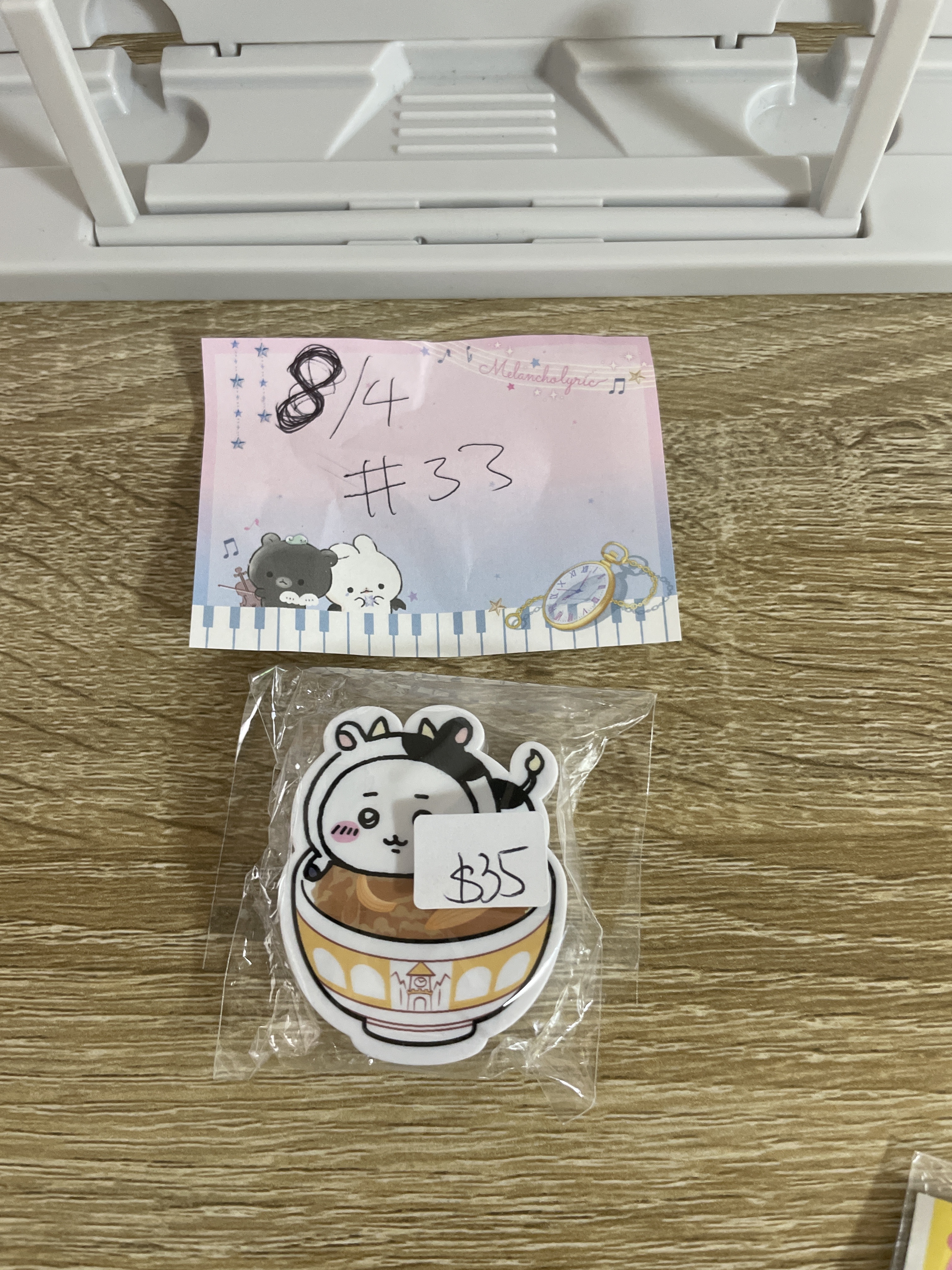 CHIIKAWA  小可愛 磁石#33