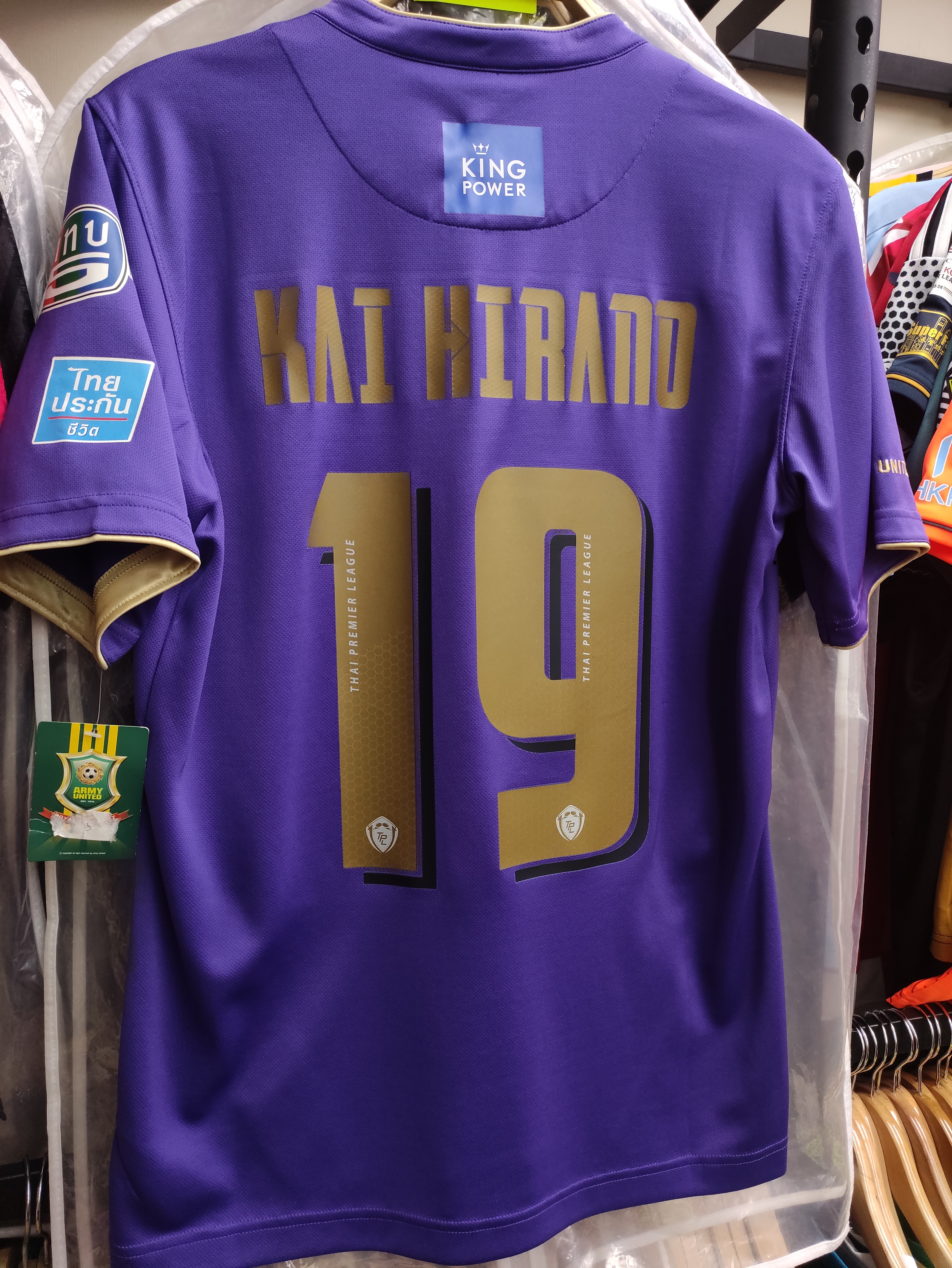 2015陸軍聯二客球員版球衣