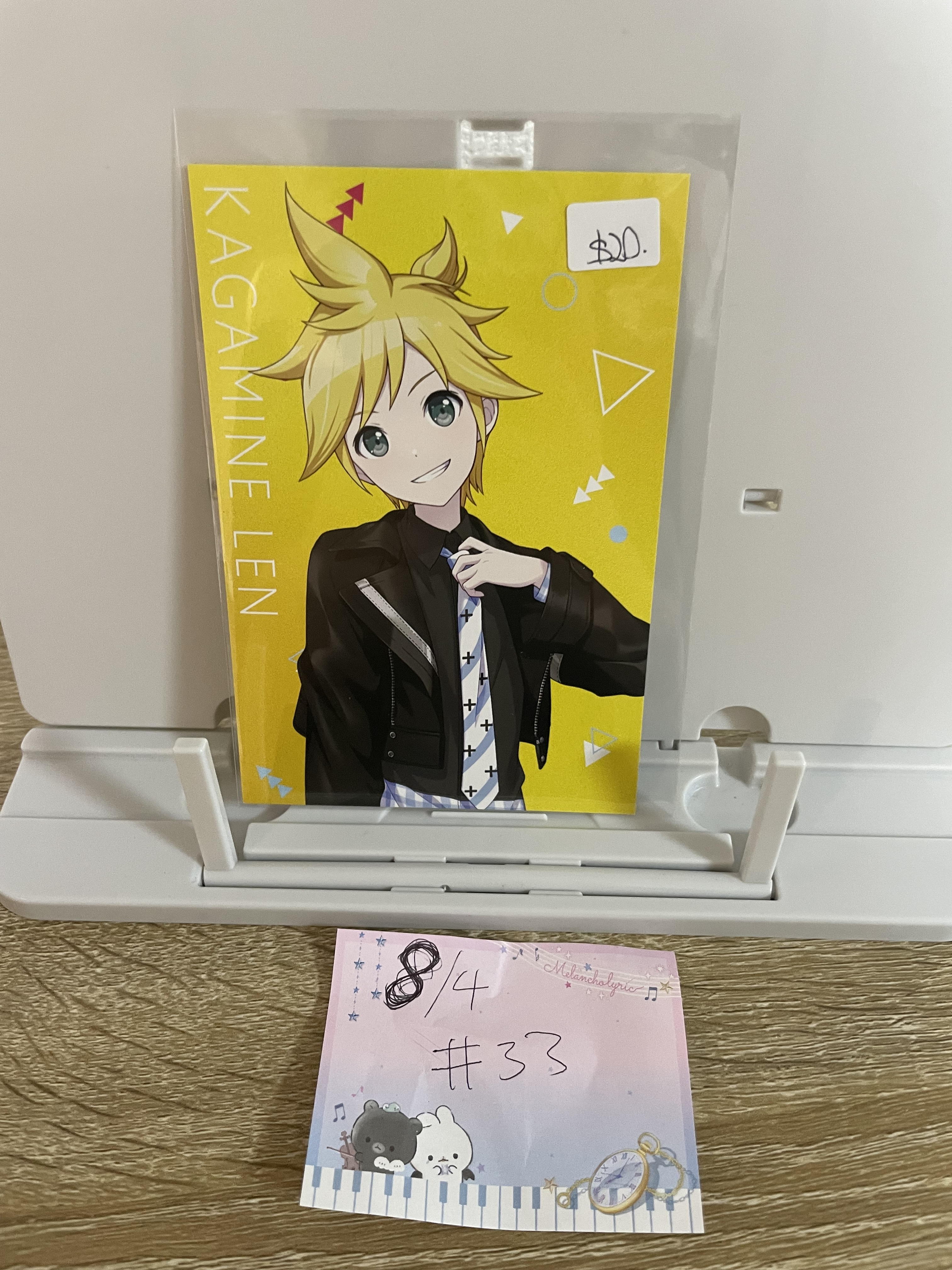 PROJECT SEKAI  LEN 明信片#33