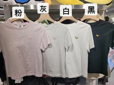 KR 韓國 What It Isnt 小飛人刺繡章T-Shirt (K7/BR713)