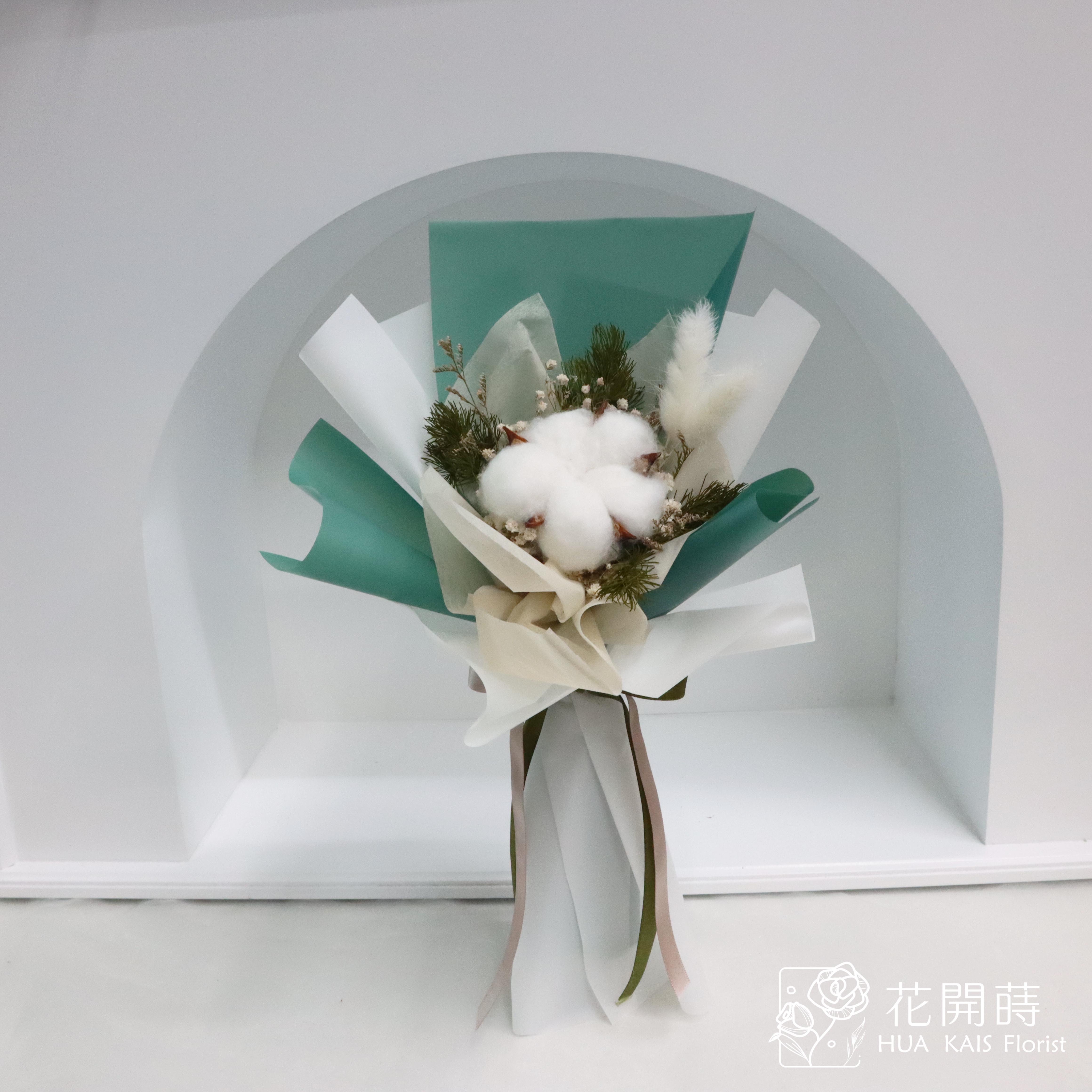 畢業花束|綠色棉花花束|單支棉花花束|畢業禮物|