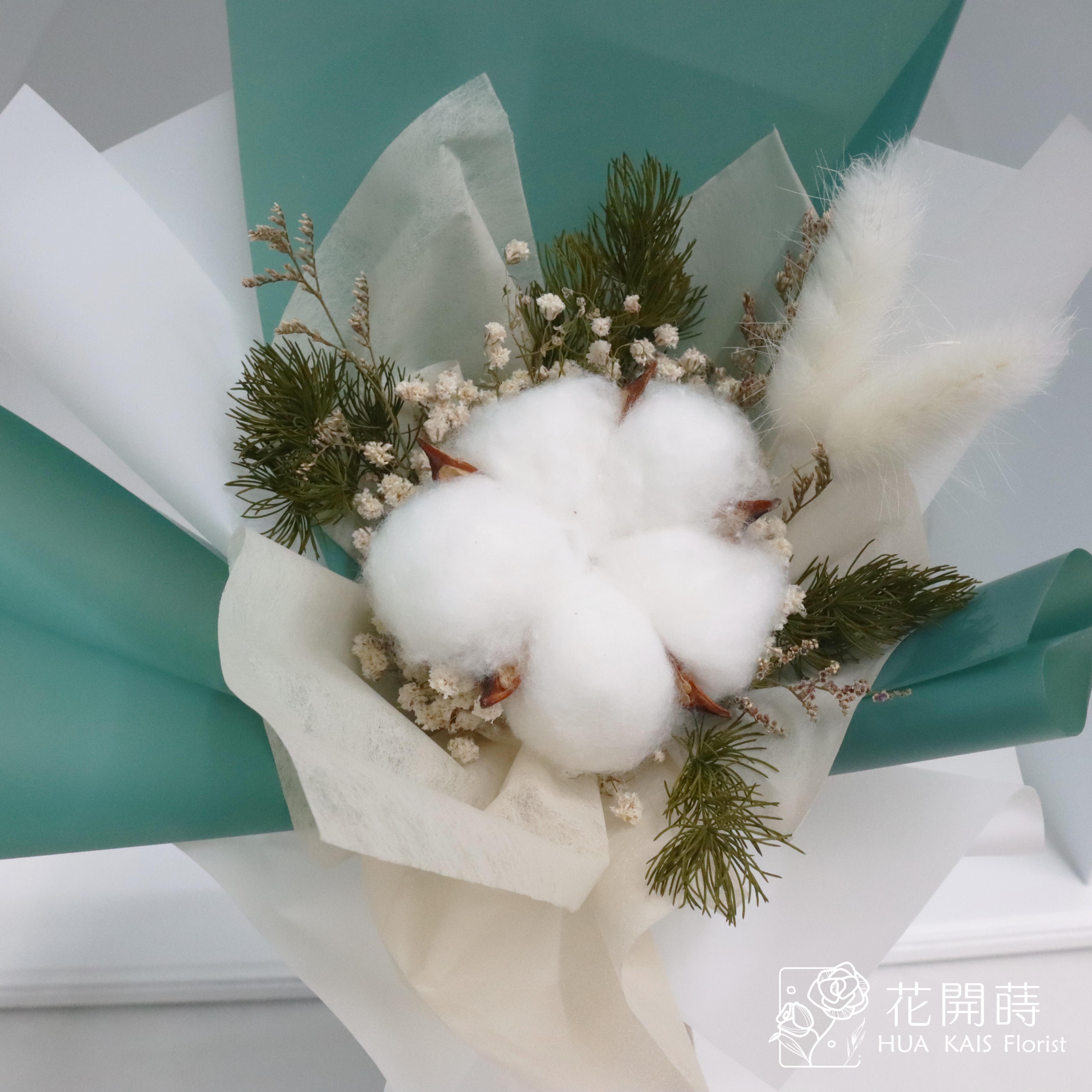 畢業花束|綠色棉花花束|單支棉花花束|畢業禮物|