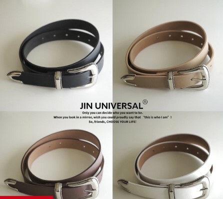 JIN UNIVERSAL 金屬馬蹄造型皮帶 素面 皮帶 方釦 銀釦 韓國 韓風 質感