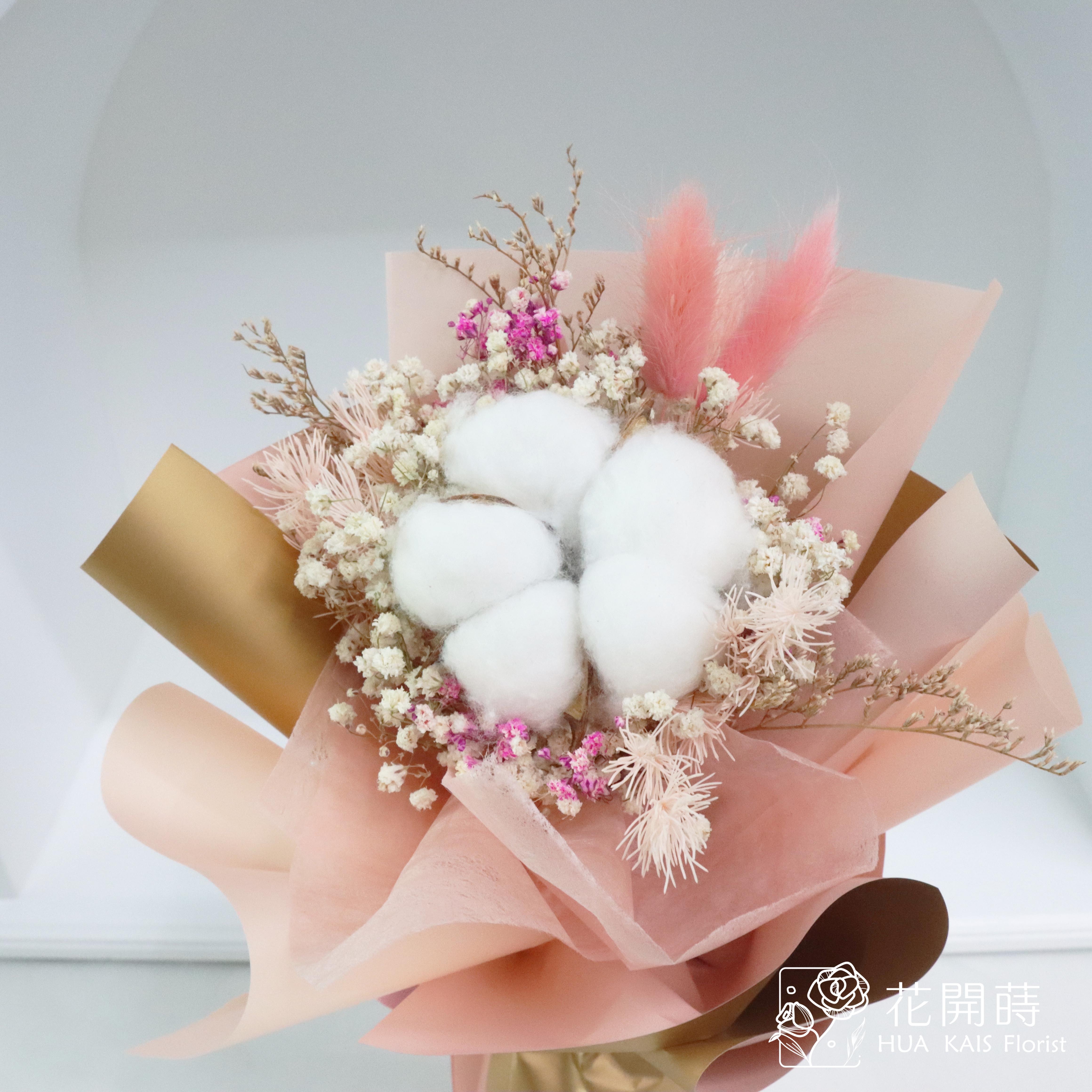 畢業花束|粉色棉花花束|單支棉花花束|畢業禮物|