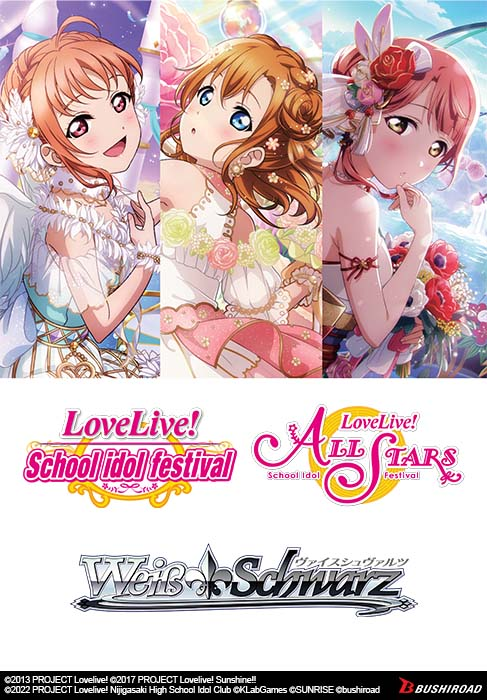 [原箱30盒] WSEPB Love Live! School idol festival Series 10th Anniversary-