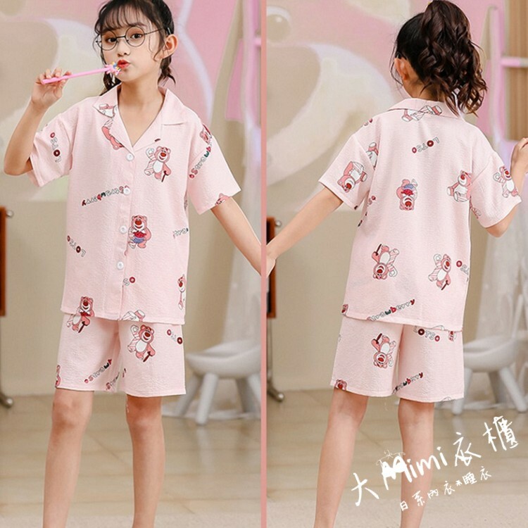 小童草莓熊睡衣