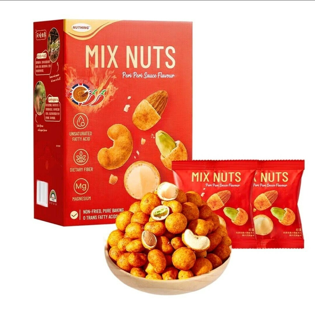 Nothing 辣醬風味混合果仁500g