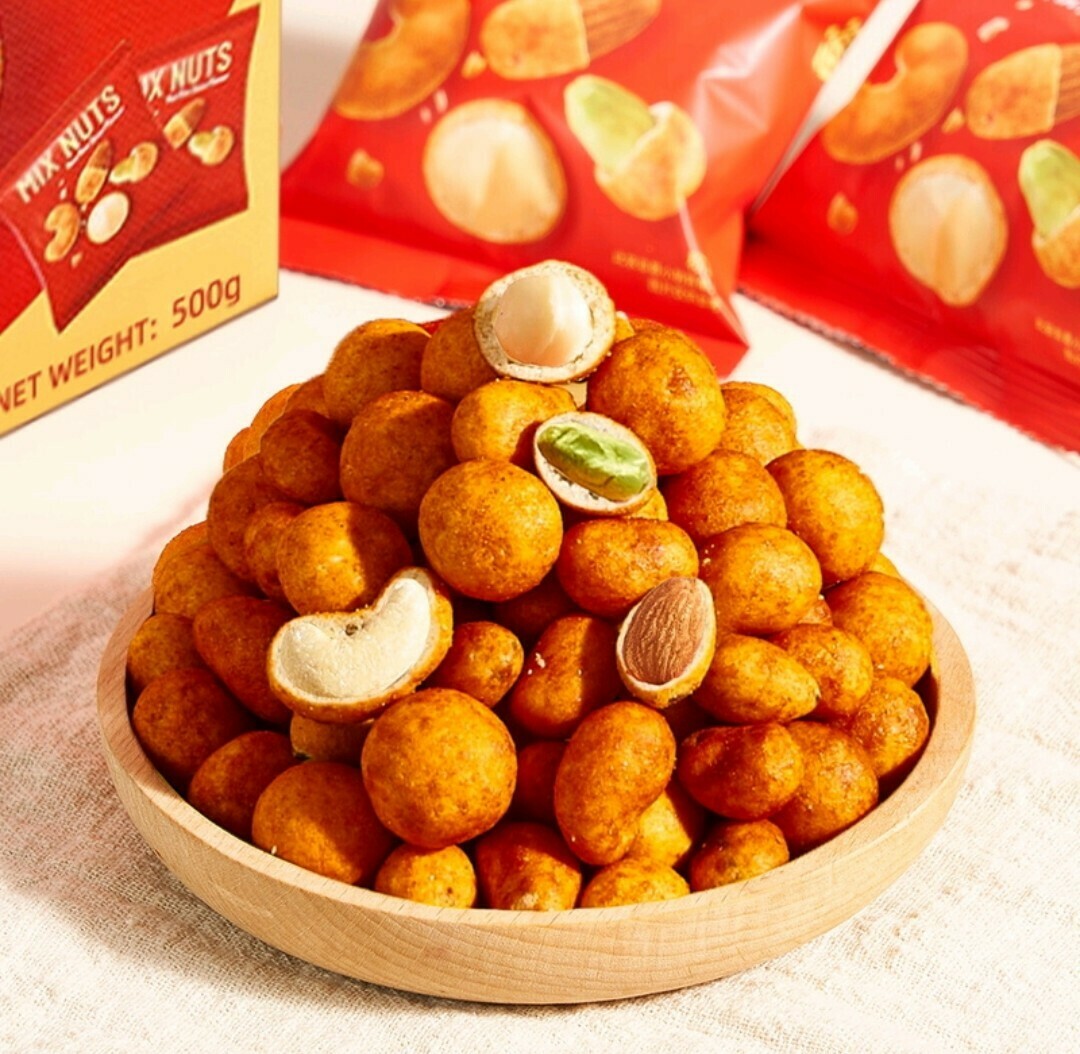 Nothing 辣醬風味混合果仁500g