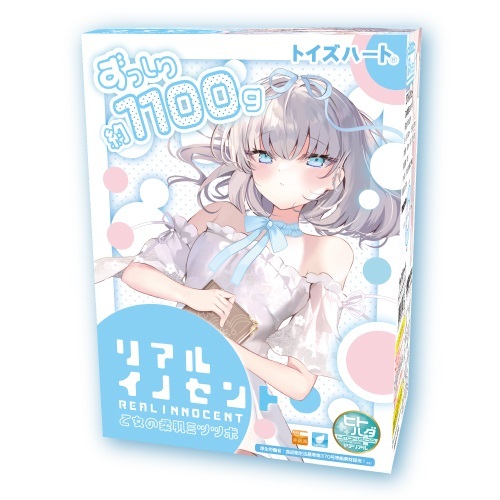 〔超強1.1KG〕Toys Heart - 無辜的女孩 (リアルイノセント)