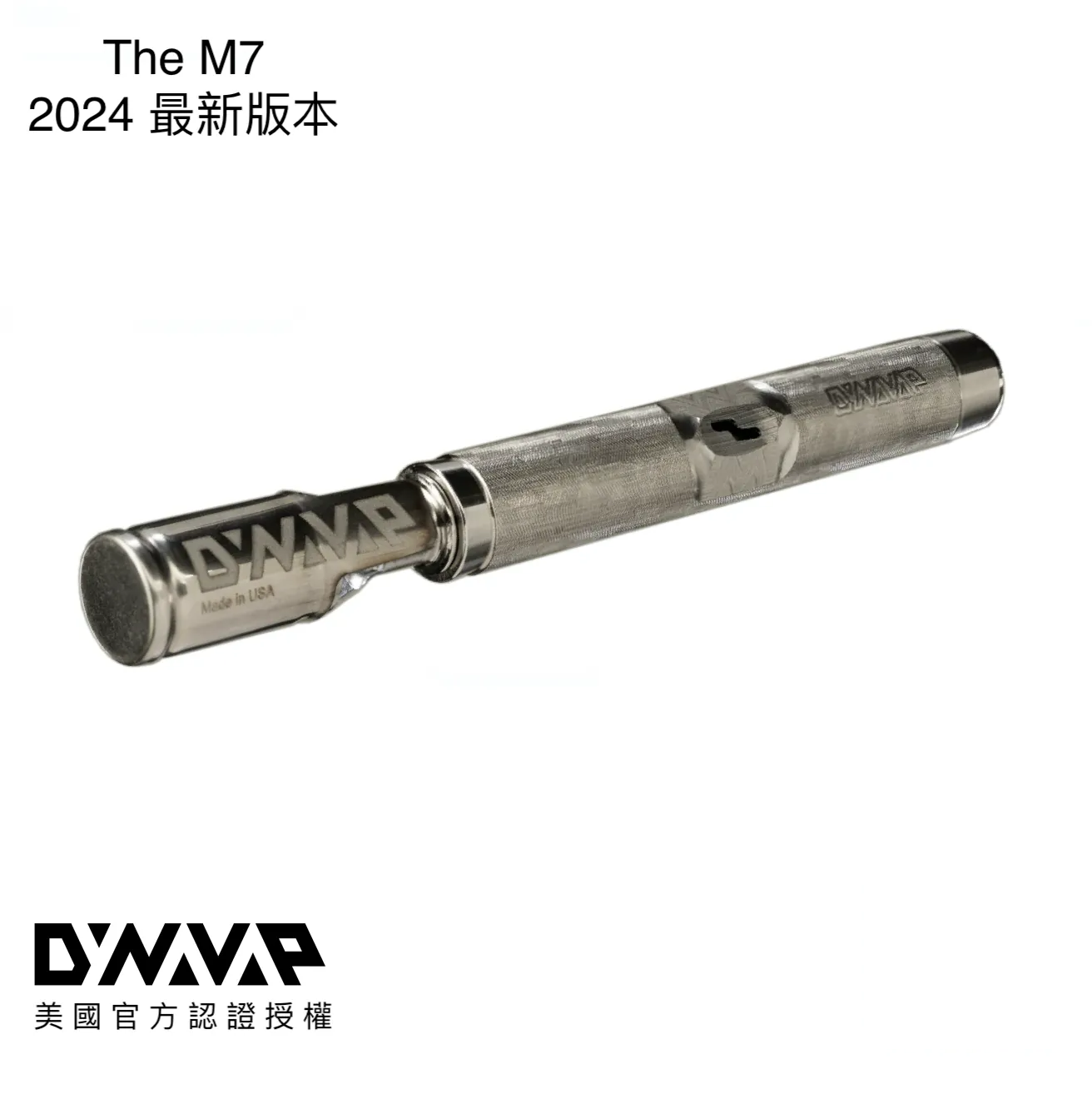 🇺🇸DynaVap - The M7 導熱型煙斗｜省草神器