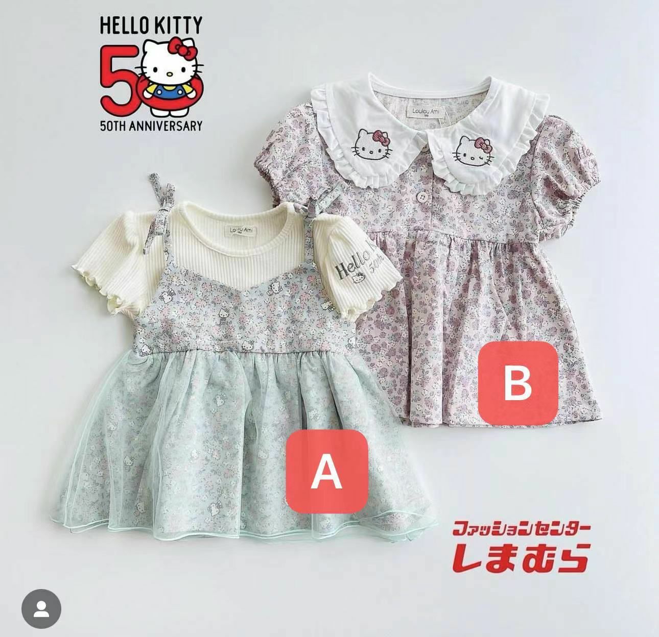 日單 Hello Kitty 50週年上衣裙