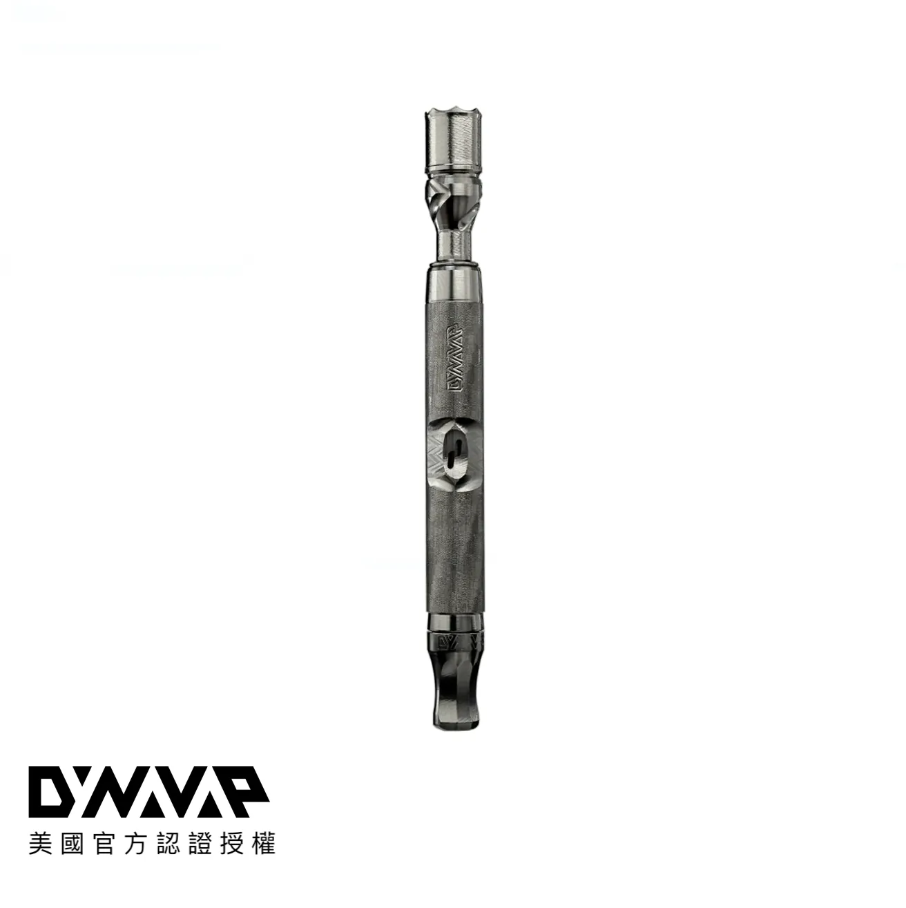 🇺🇸DynaVap - The M7 XL 導熱型煙斗 ｜省草神器