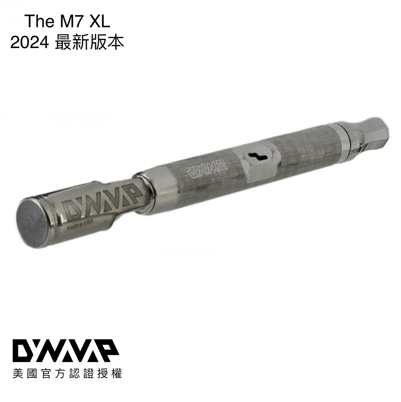 🇺🇸DynaVap - The M7 XL 導熱型煙斗 ｜省草神器
