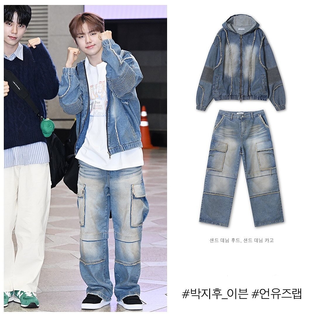 泥漿剪邊牛仔工裝褲