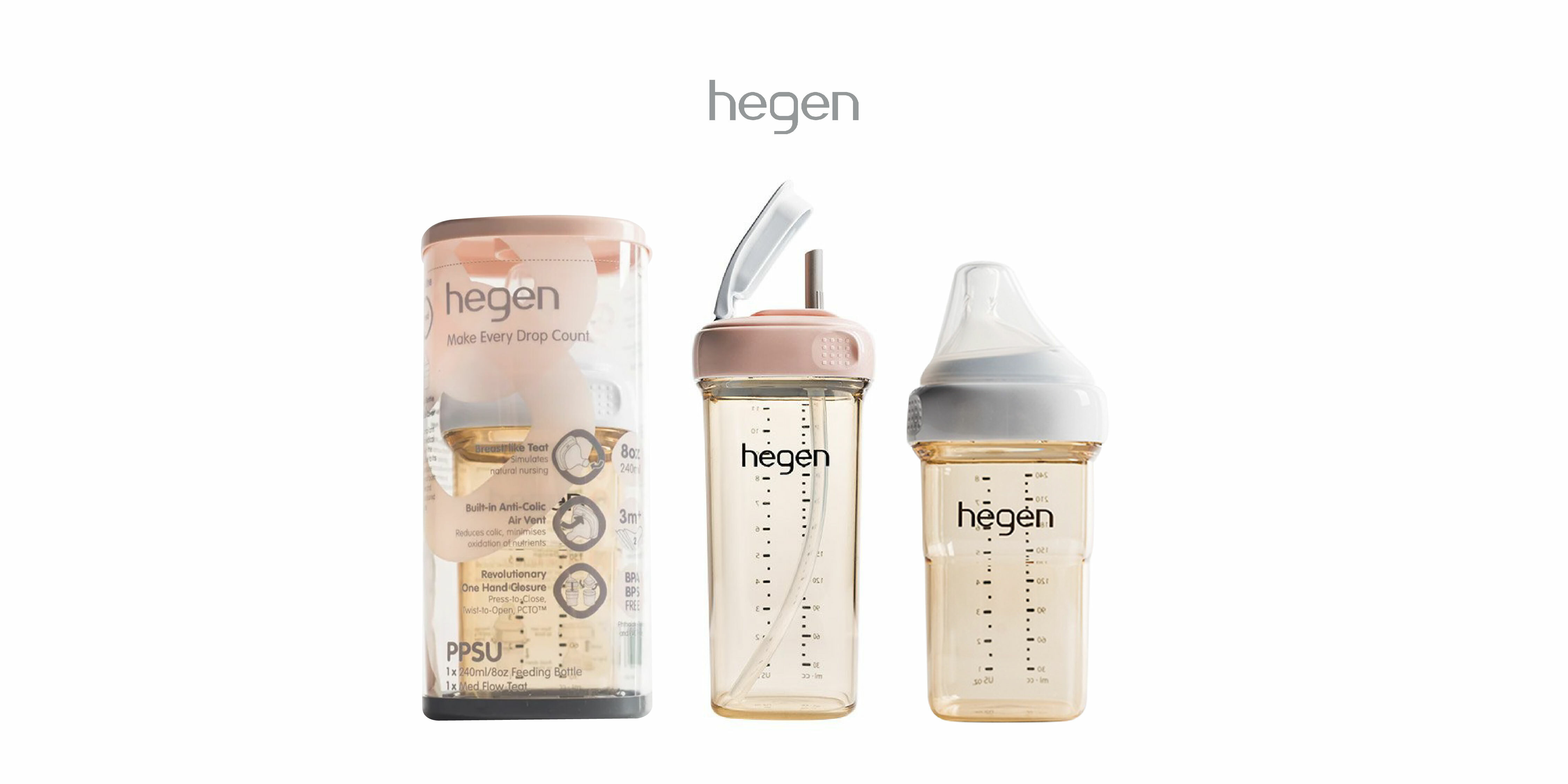 這是一張有不同款式Hegen奶瓶的圖片