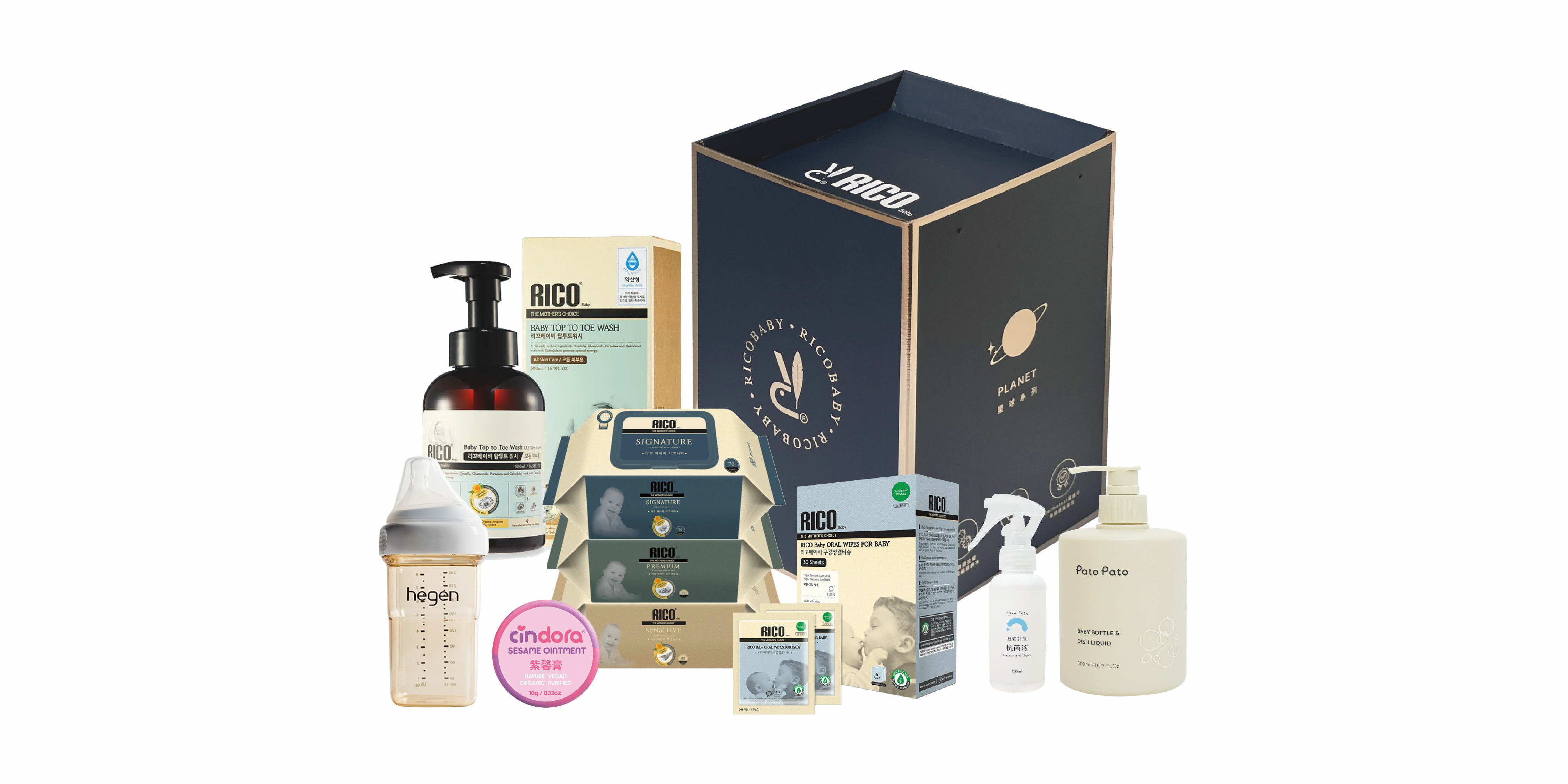 這是一張Rico9件套組新生兒禮盒