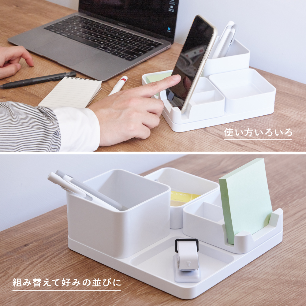 自由組合收納盒/桌上型 9x9x3.5cm