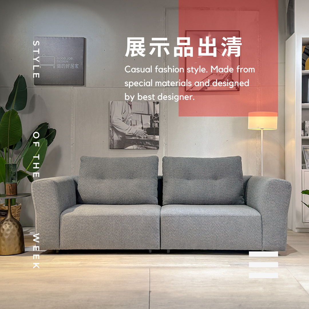 超新品7折出清!! 原價$55000元 ｜230cm｜小羔羊藝術布