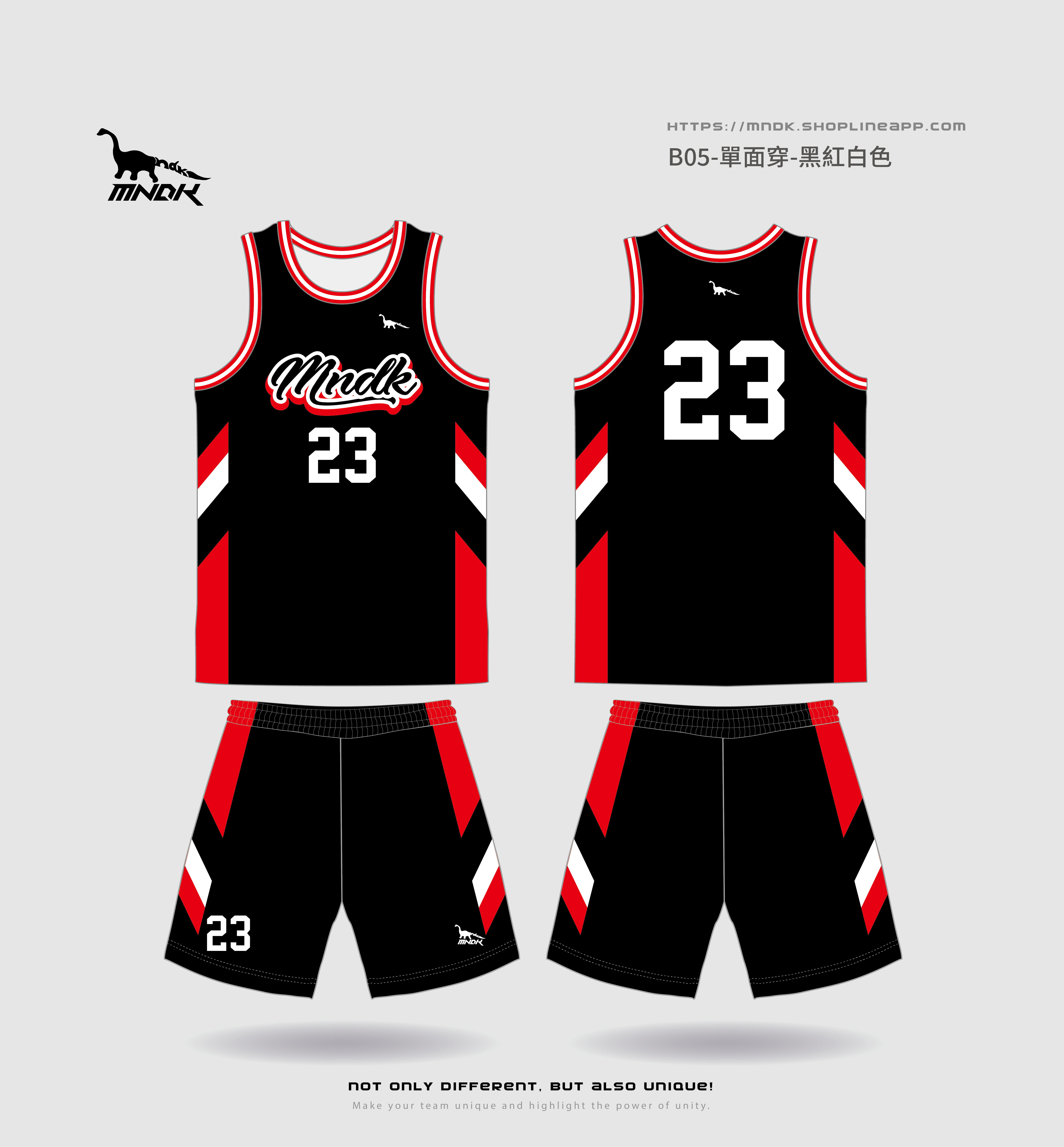 MNDK莫納帝克｜客製化團體服｜專業運動服｜公司制服｜台中basketball B05