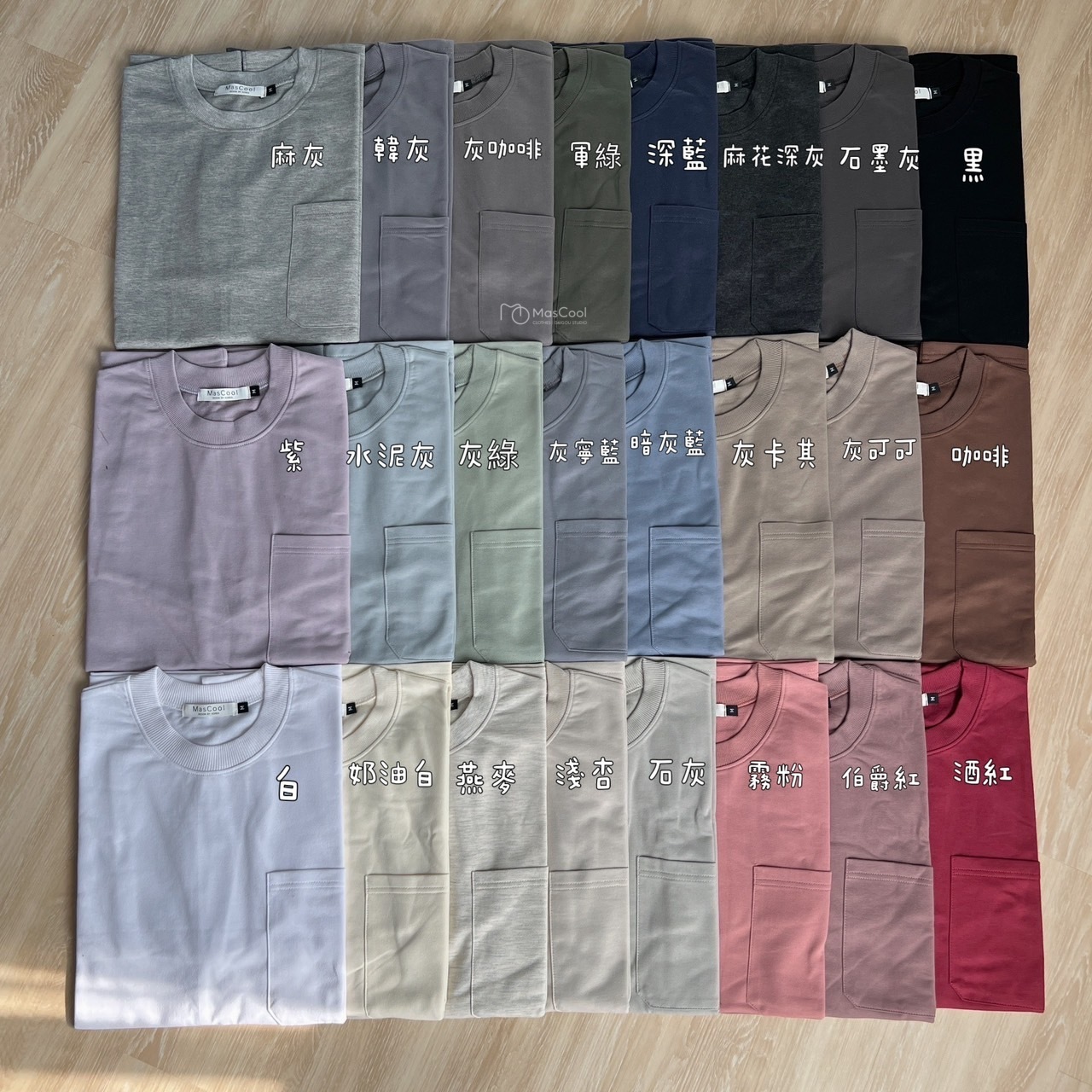 6225 口袋短袖 任三件750