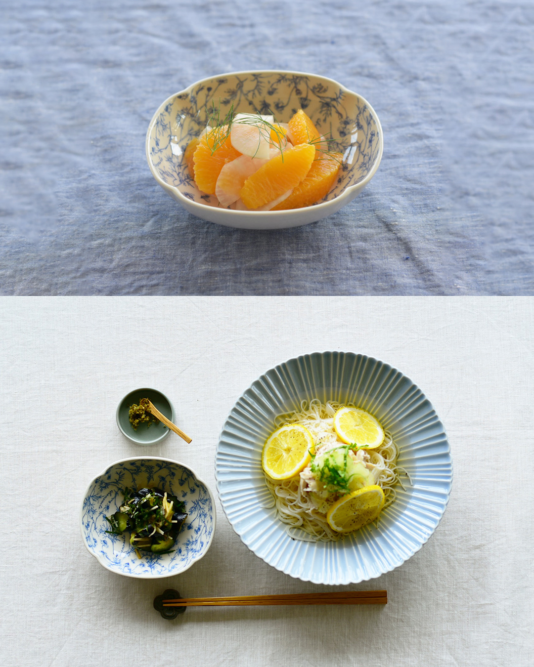 Chamomile Small Bowl | studio m'