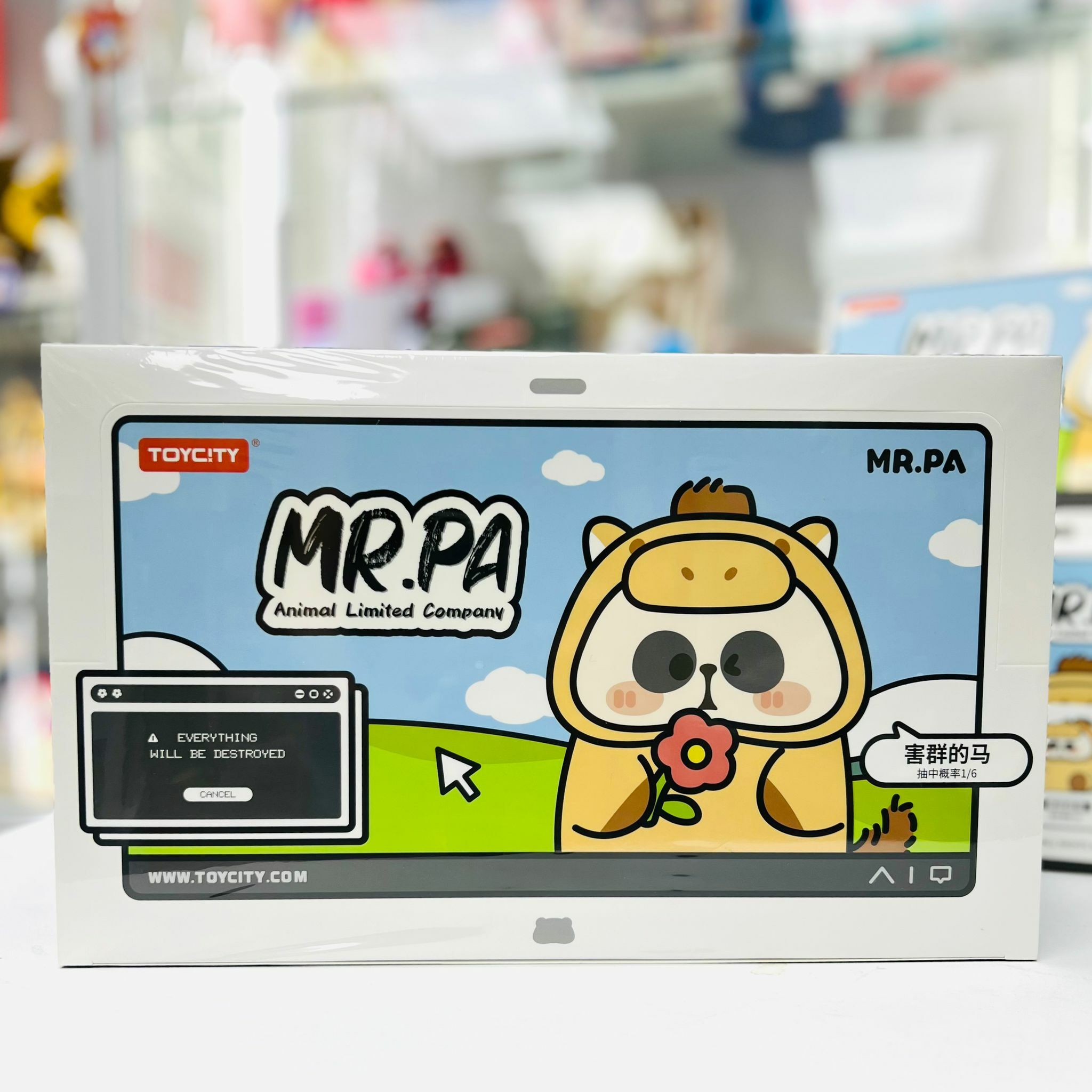 MR.PA animal limited company blind box ( ToyCity )